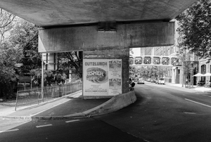 어떤 교각 (Some Span)