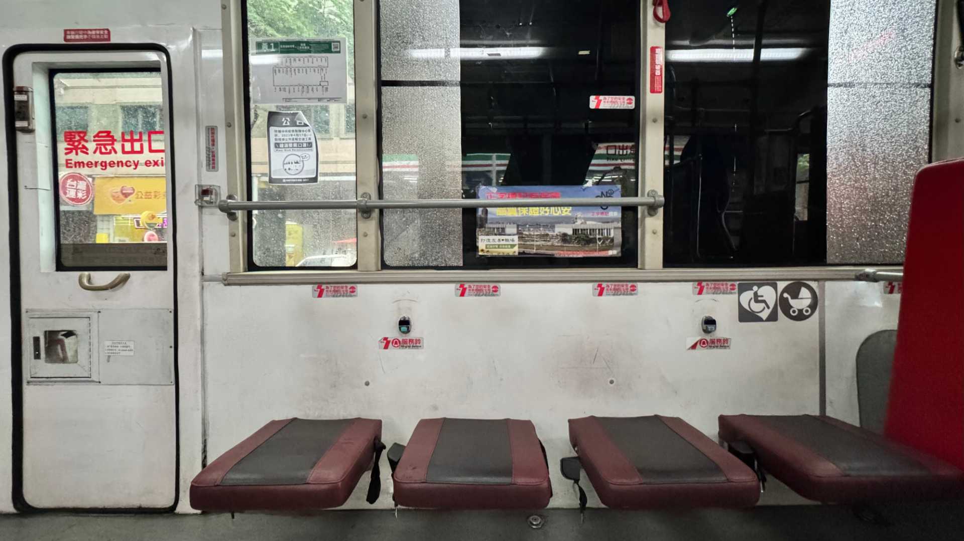 Interior of a bus in Kaohsiung City, Taiwan. The bus is dull and dirty.