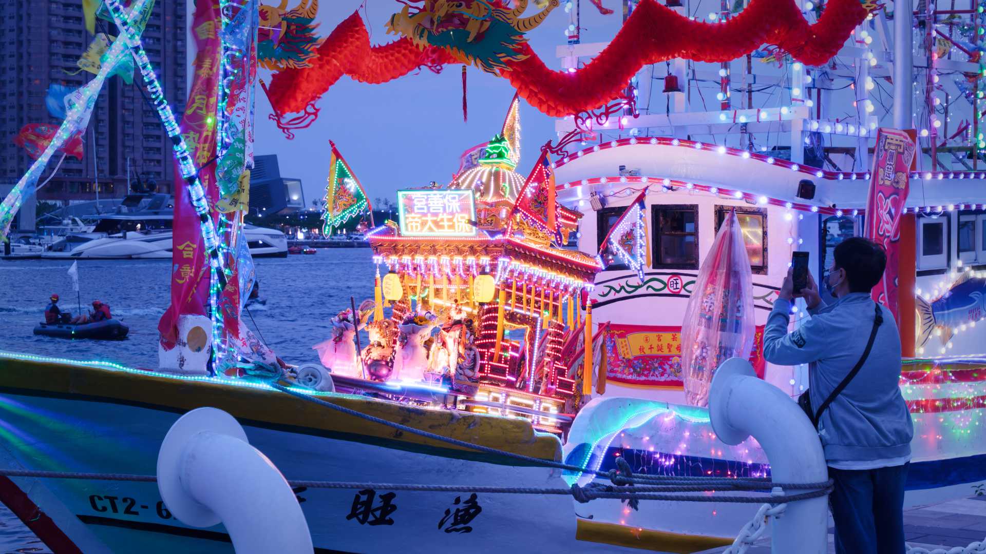 Close-up view of a shine box on the forward deck of a Taiwanese fishing boat. The shine is lite up with LED lighting, and is approximately 1 meter square.