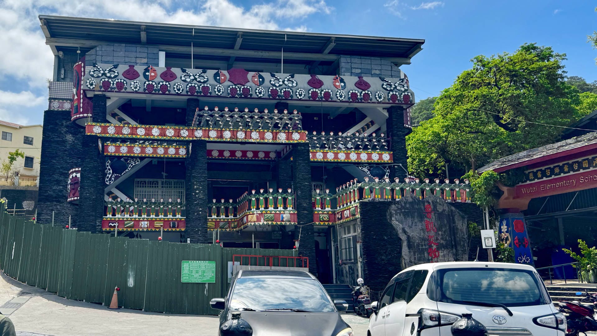 Wutai Rukai Cultural Museum, a four-story building decorated in Rukai art, currently closed for renovation.
