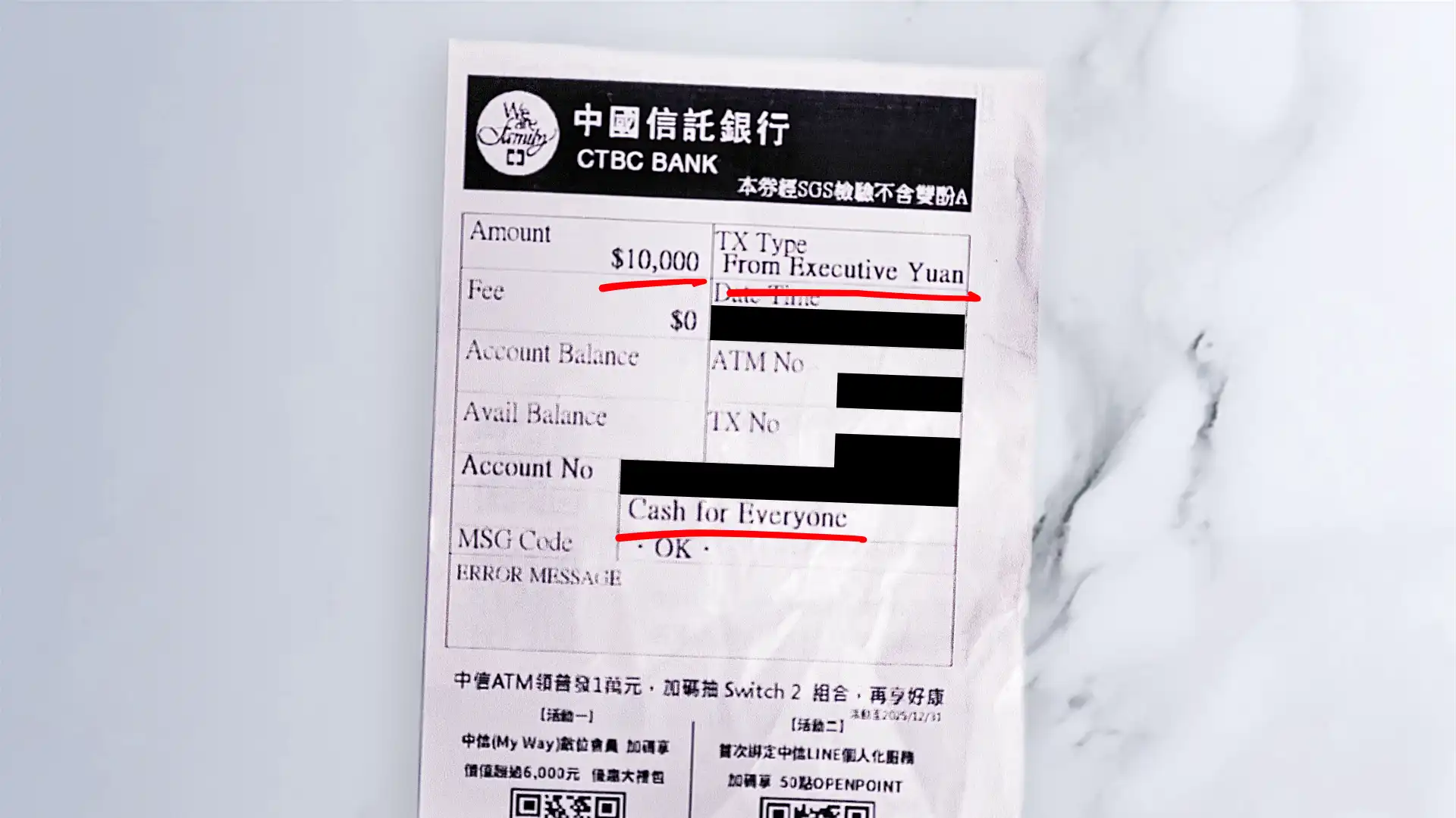 A CTBC Bank ATM receipt showing $10,000 cash was withdrawn “From Executive Yuan” under the “Cash for Everyone” scheme in Taiwan.