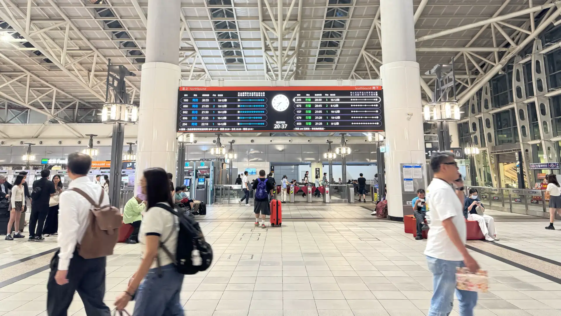 Zuoying High Speed Rail Station in Kaoshiung, Taiwan, at 8:37pm on a Wednesday night.