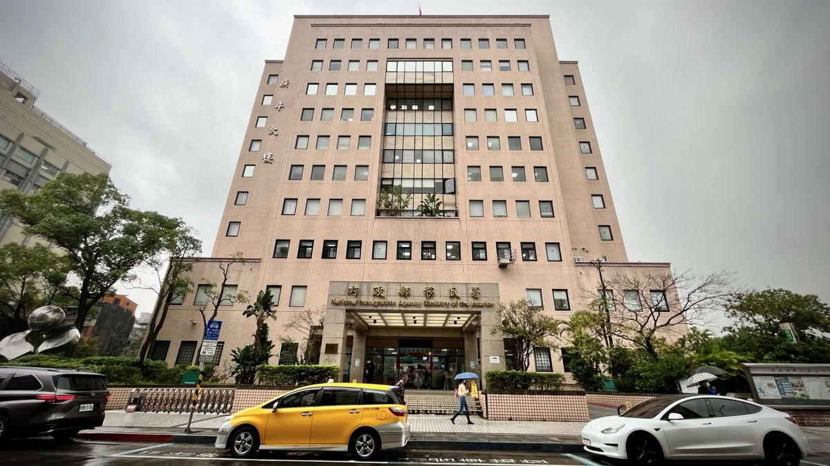 Exterior view of the National Immigration Agency’s Taipei Service Center building.