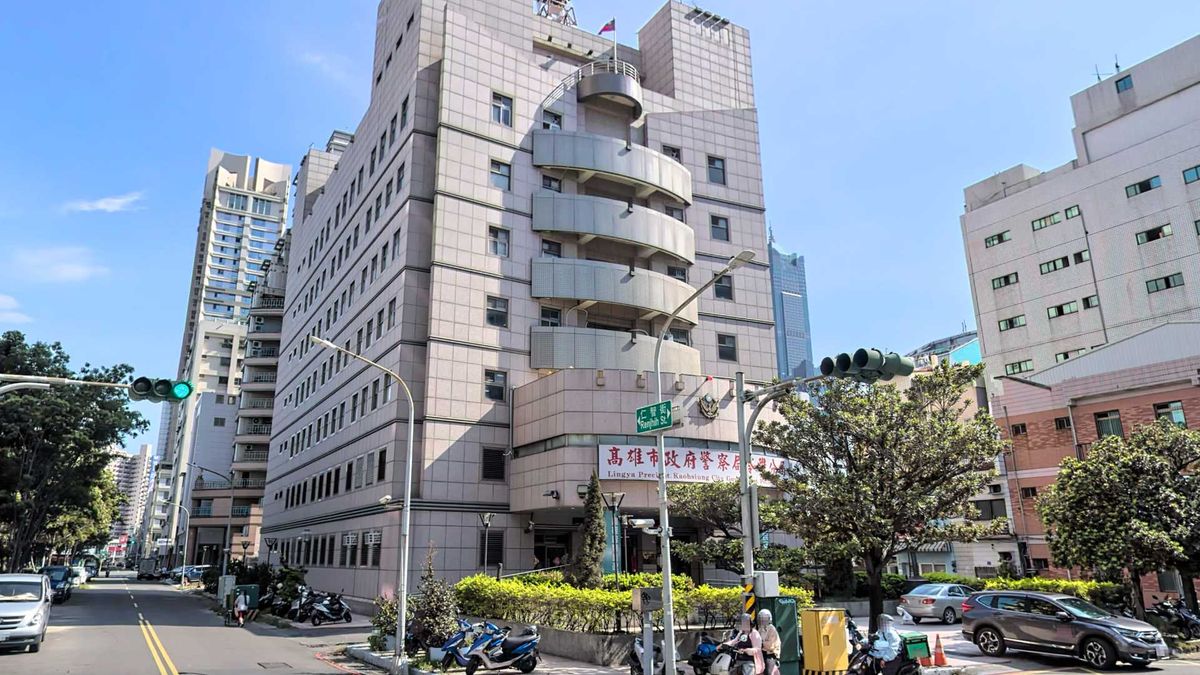 A 7-story police station on a street corner in Lingya District, Kaohsiung City, Taiwan.