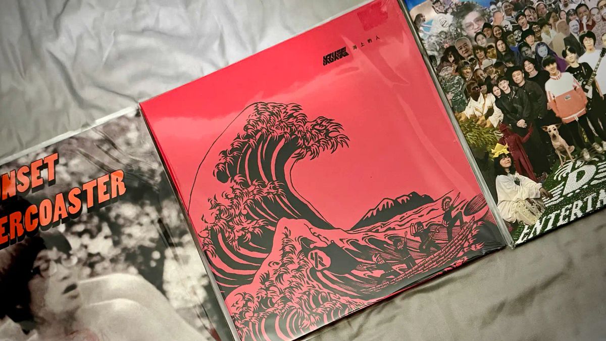 Three vinyl album covers: Bossa Nova by Sunset Rollercoaster; Standing Here by Fire EX; and The Great Bremen Show by Bremen Entertainment, Inc.