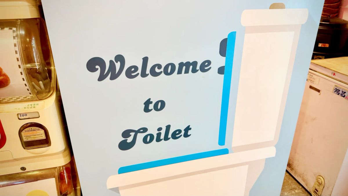 A sign that says “Welcome to Toilet”.