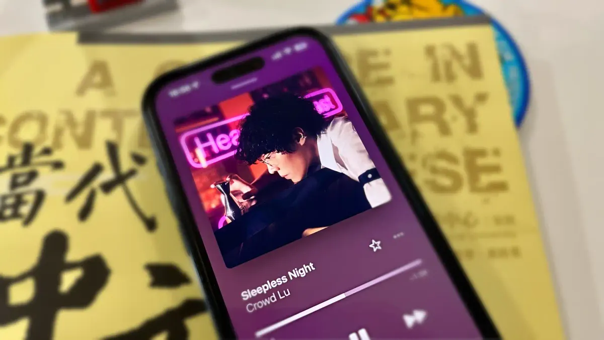 The Crowd Lu song ‘Sleepless Night’ from the album ‘HeartBreakFast’ playing on Apple Music on an iPhone.