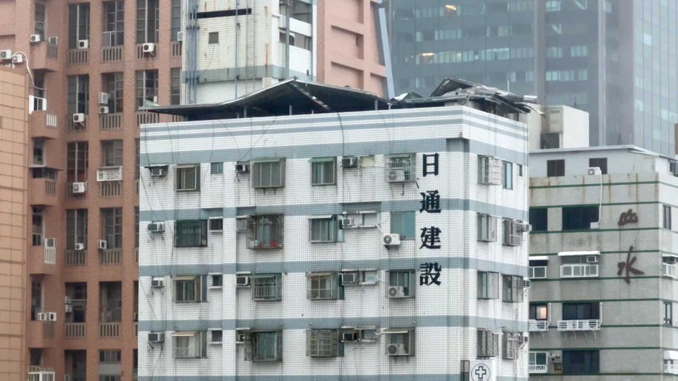 Scenes from a typhoon