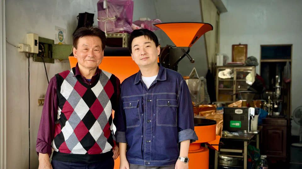 Entrepreneurial coffee