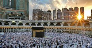 Image of: What the 2026 Ministry of Hajj & Umrah Project Plan Reveals