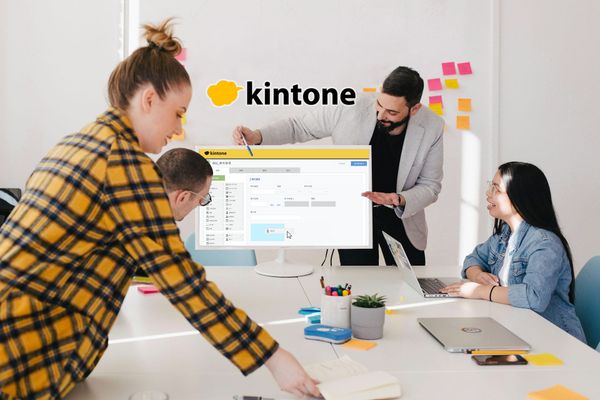 數位轉型省錢術：kintone 無代碼平台實戰指南！