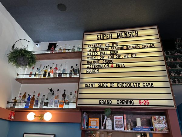 Sneak Peeking My Fall Preview