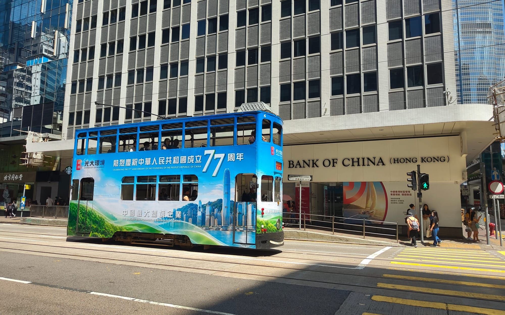 OP-ED - Whose (fintech) rails are these anyway? Notes from a Hong Kong week of trams, card taps and blueberries