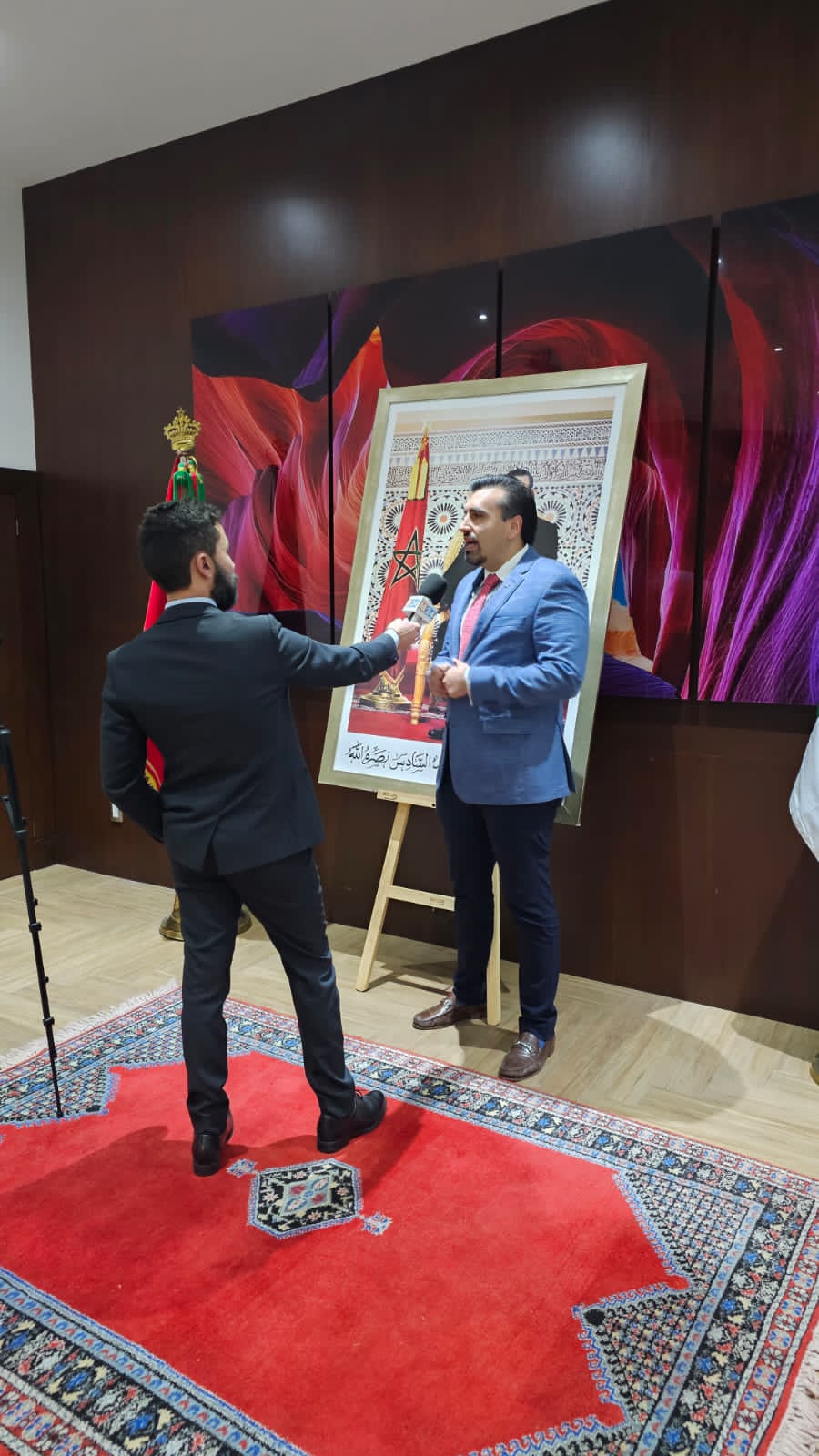 concamin reunion marruecos
