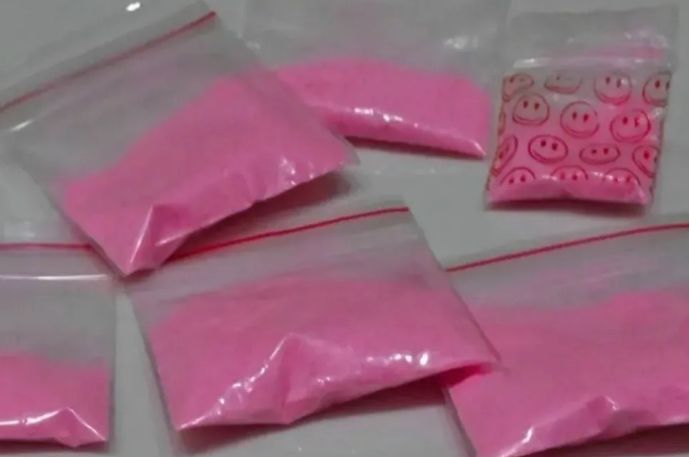 el polvo rosa tiene un precio elevado