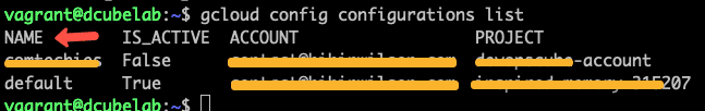 list available gcloud configurations