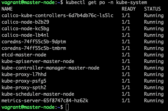 kubeadm vagrant verify kube-system pods