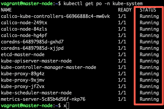 verify kube-system pods status