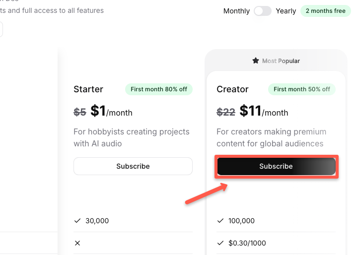 use need to click the subscribe button