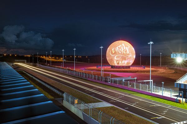 St Petersburg to replace Sochi from 2023 Formula 1 season