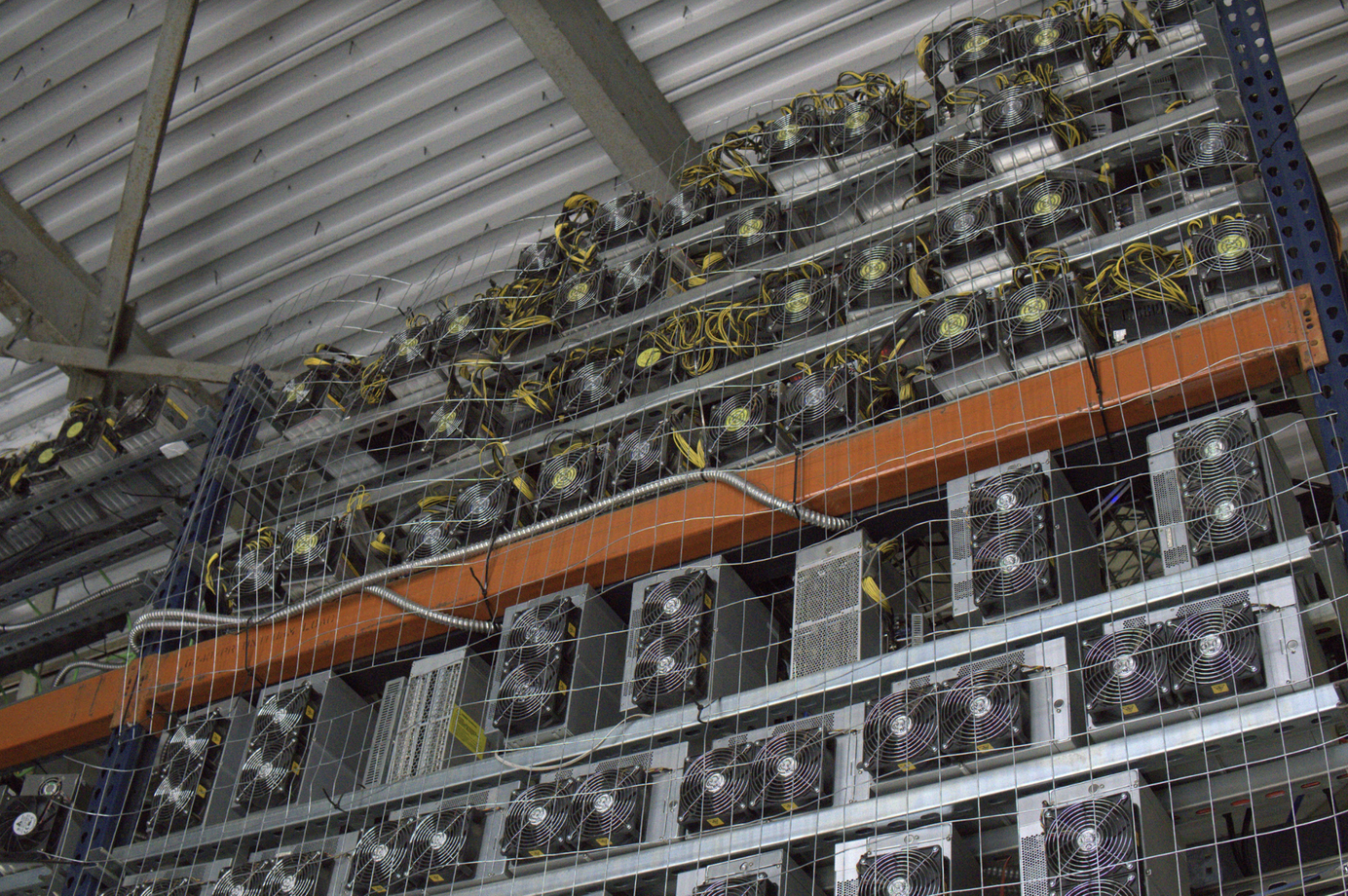 Bitcoin mining ASICs