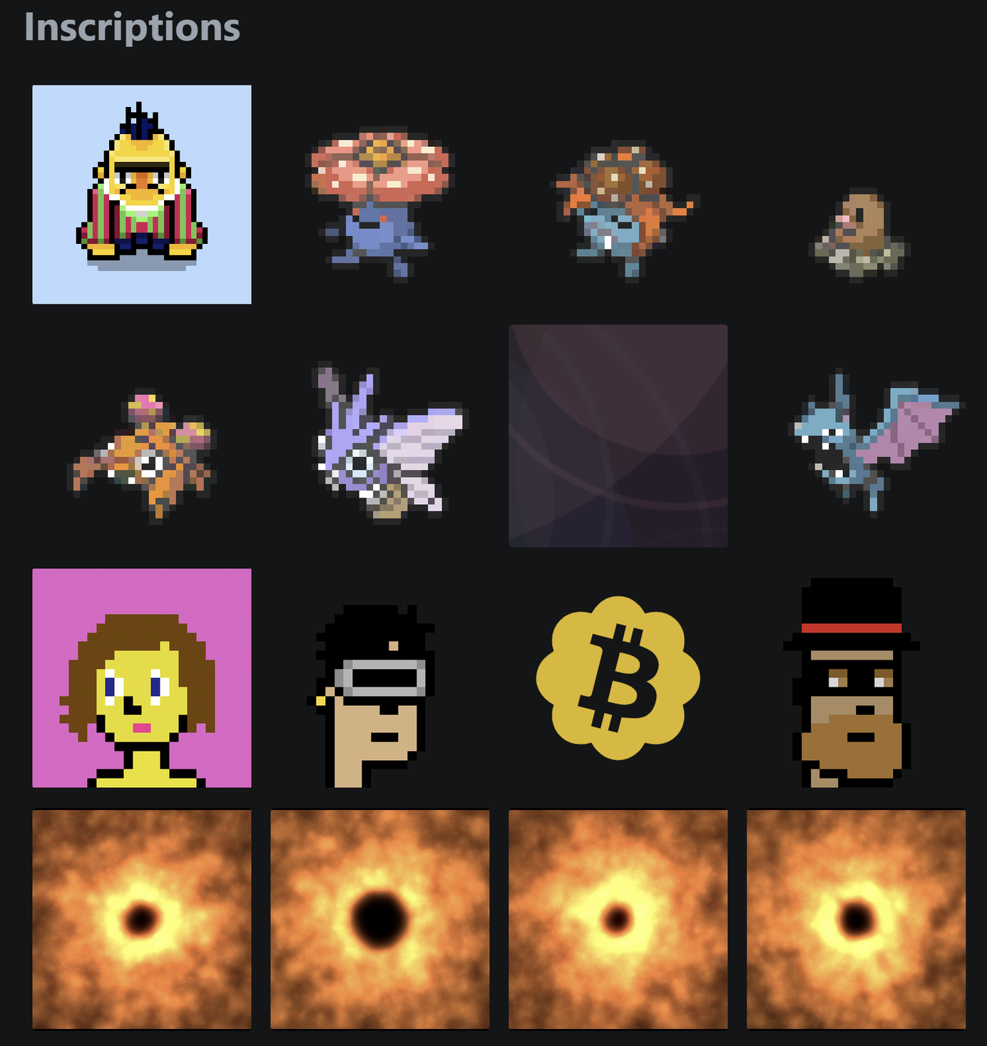 Some inscriptions in the 20,000 range | source: https://ordinals.com/inscriptions/20000