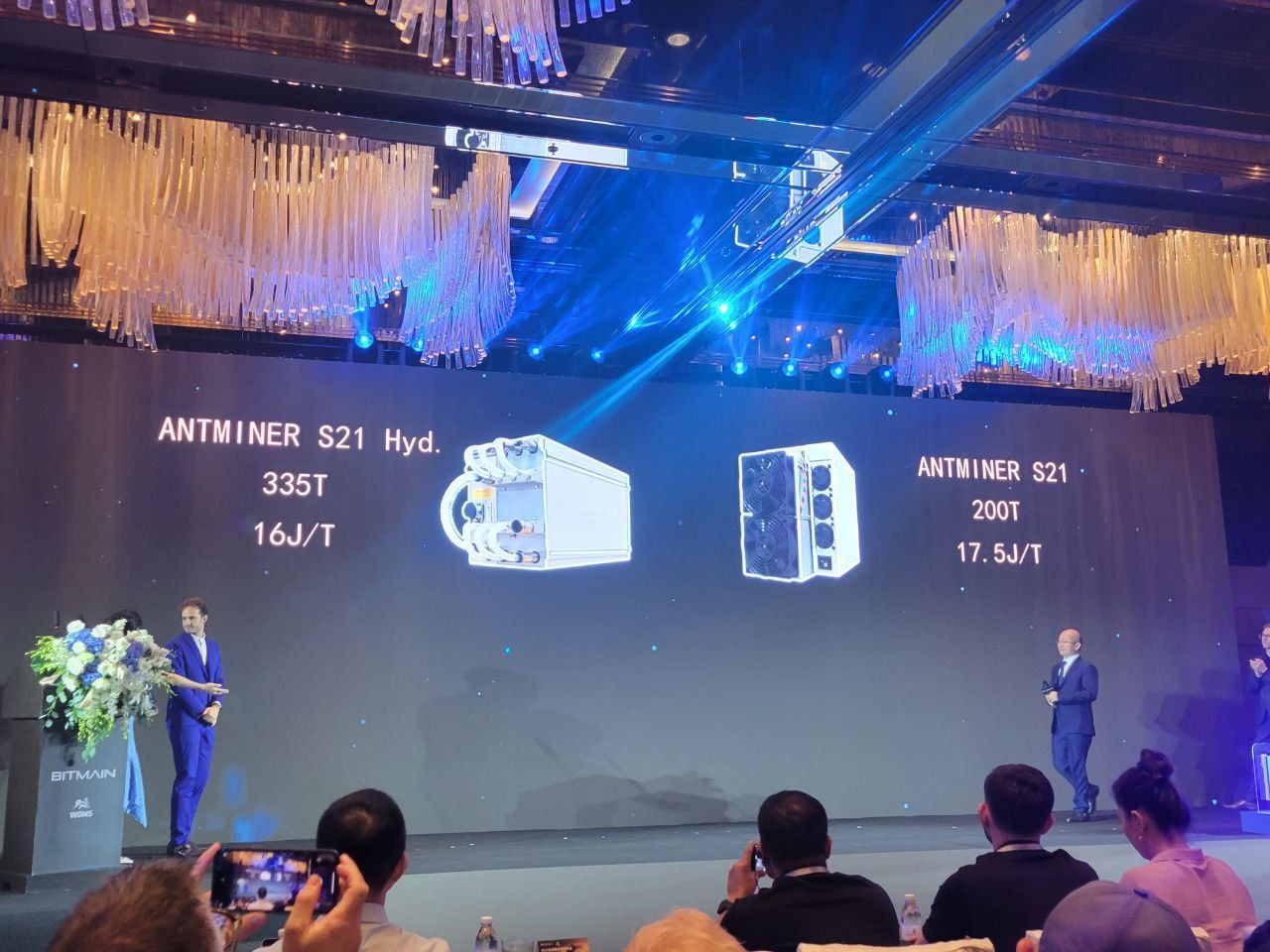 The reveal of the Antminer S21 series at Bitmain's World Digital Mining Summit 2023 in Hong Kong