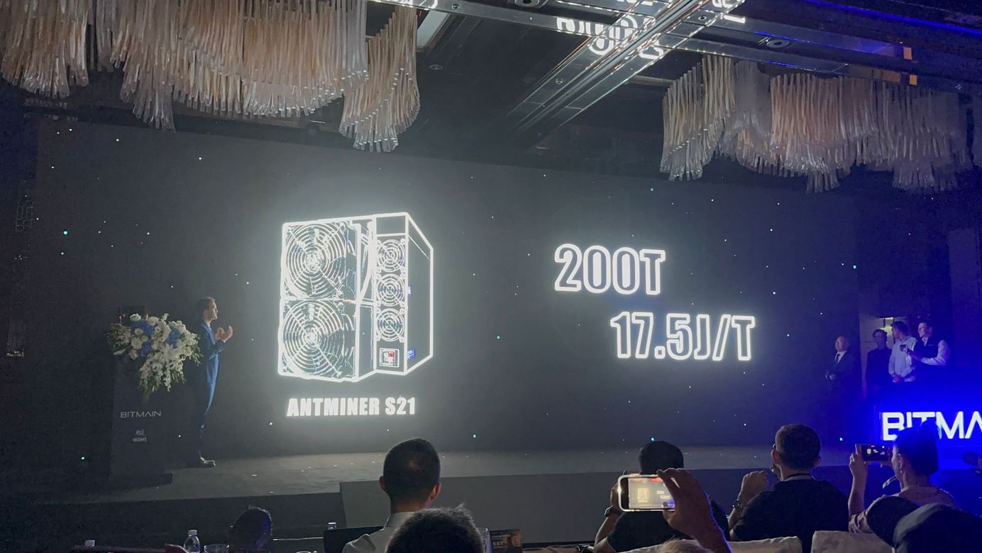 The reveal of the Antminer S21 and Antminer S21 hydro at Bitmain's 2023 World Digital Mining Summit