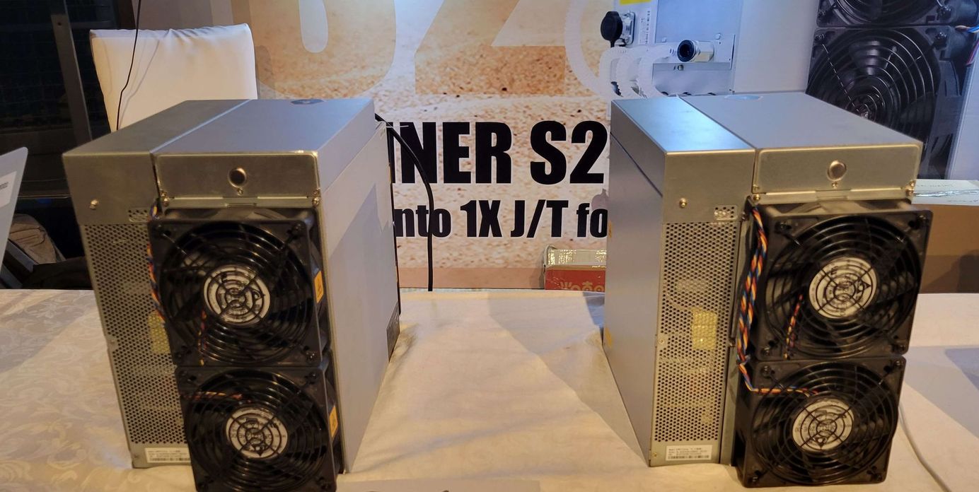 Two Bitmain Antminer S21 ASIC Miner at World Digital Summit 2023