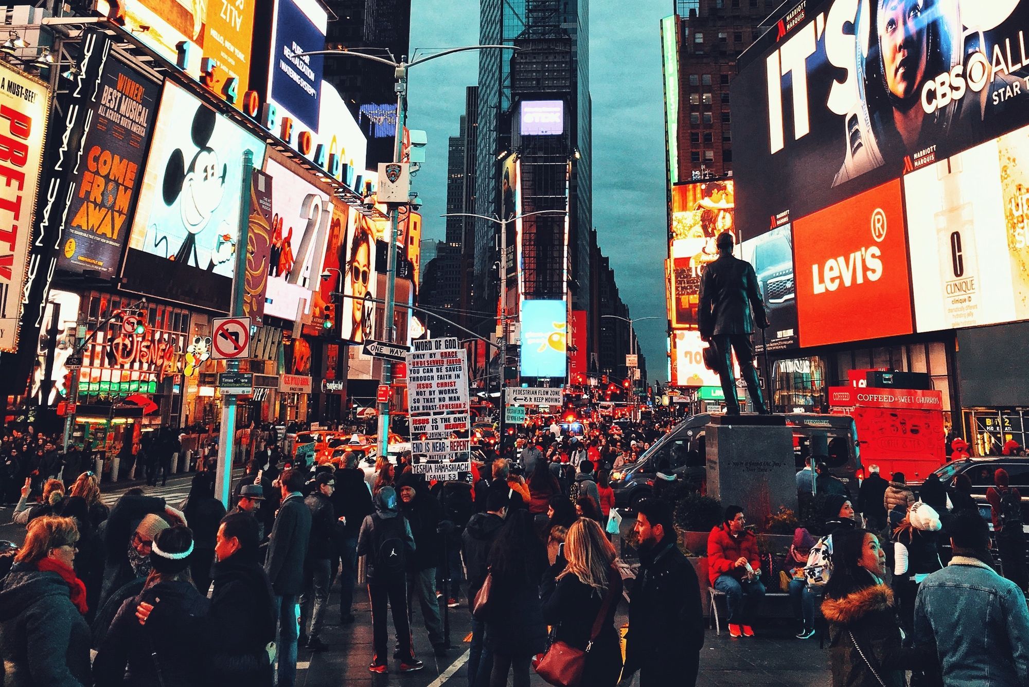 Tragedy of the Common Good