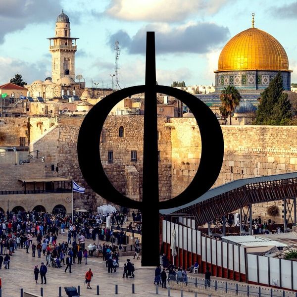 Ep. 2: Leo Strauss, “Why We Remain Jews”