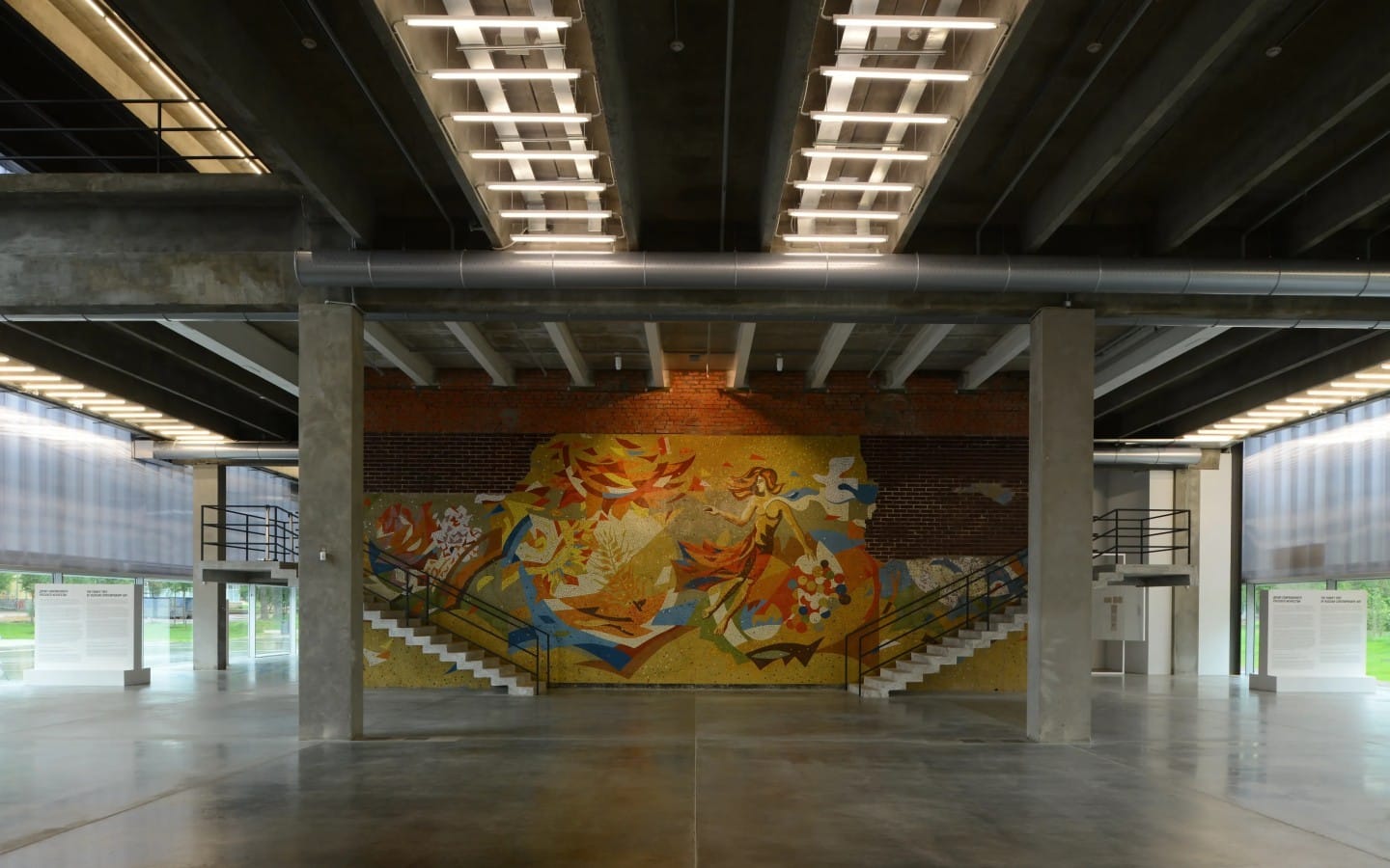 Garage Museum of Contemporary Art