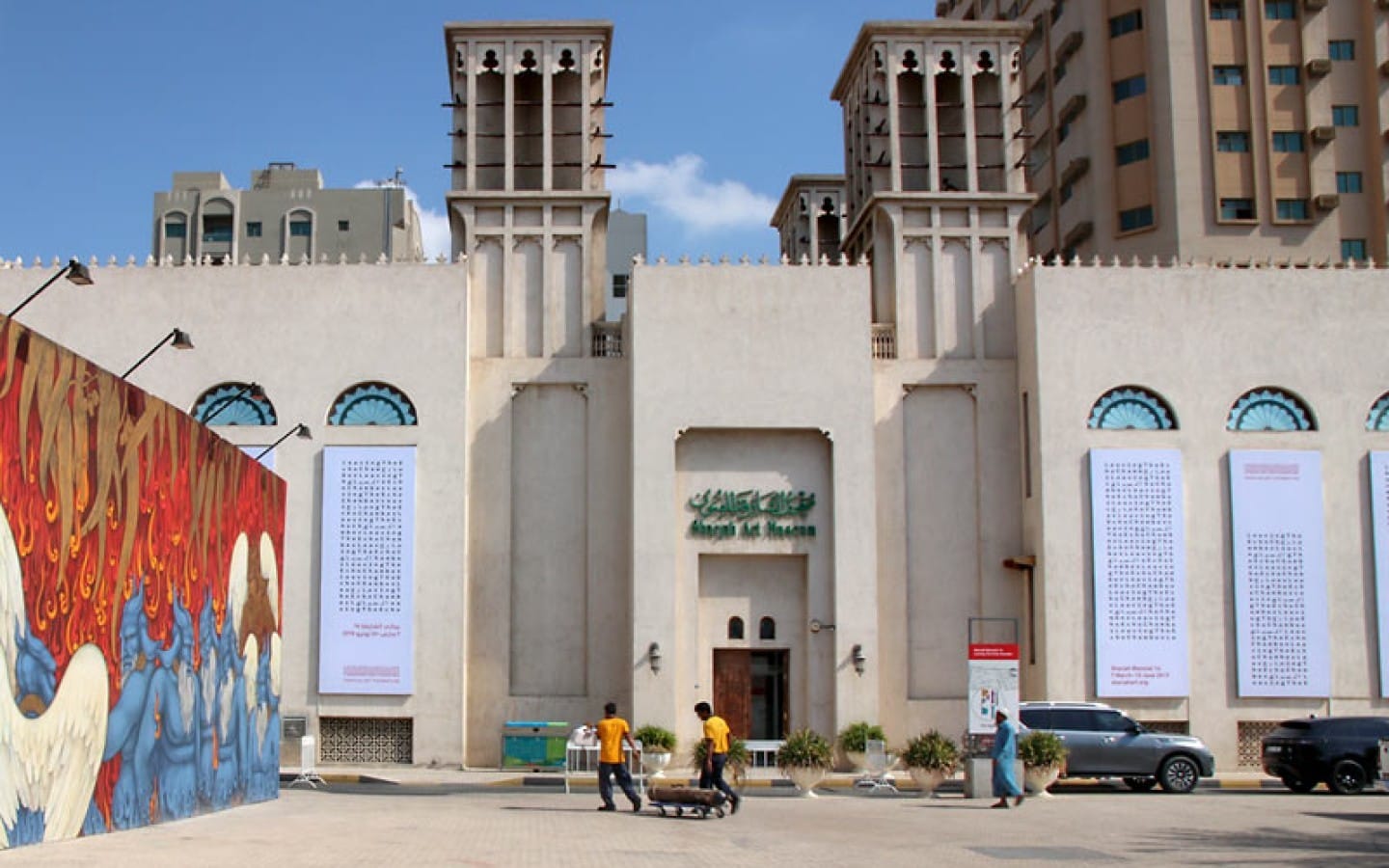 SHARJAH BIENNIAL 2026