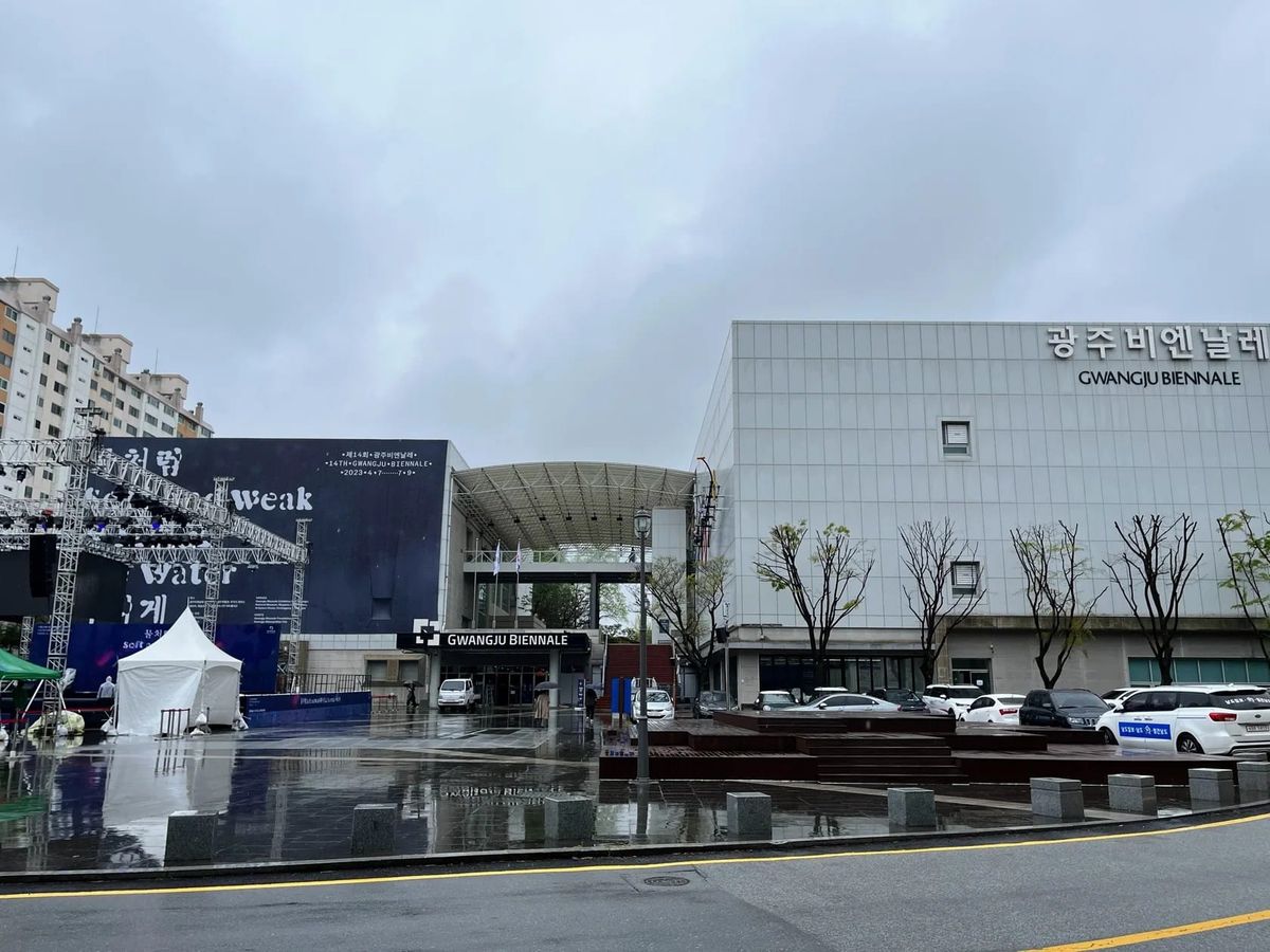 Gwangju Biennale 2026