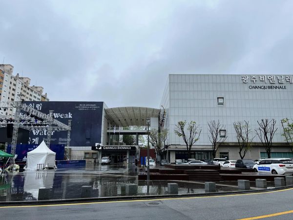 Gwangju Biennale 2026