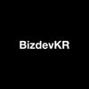 BizdevKR
