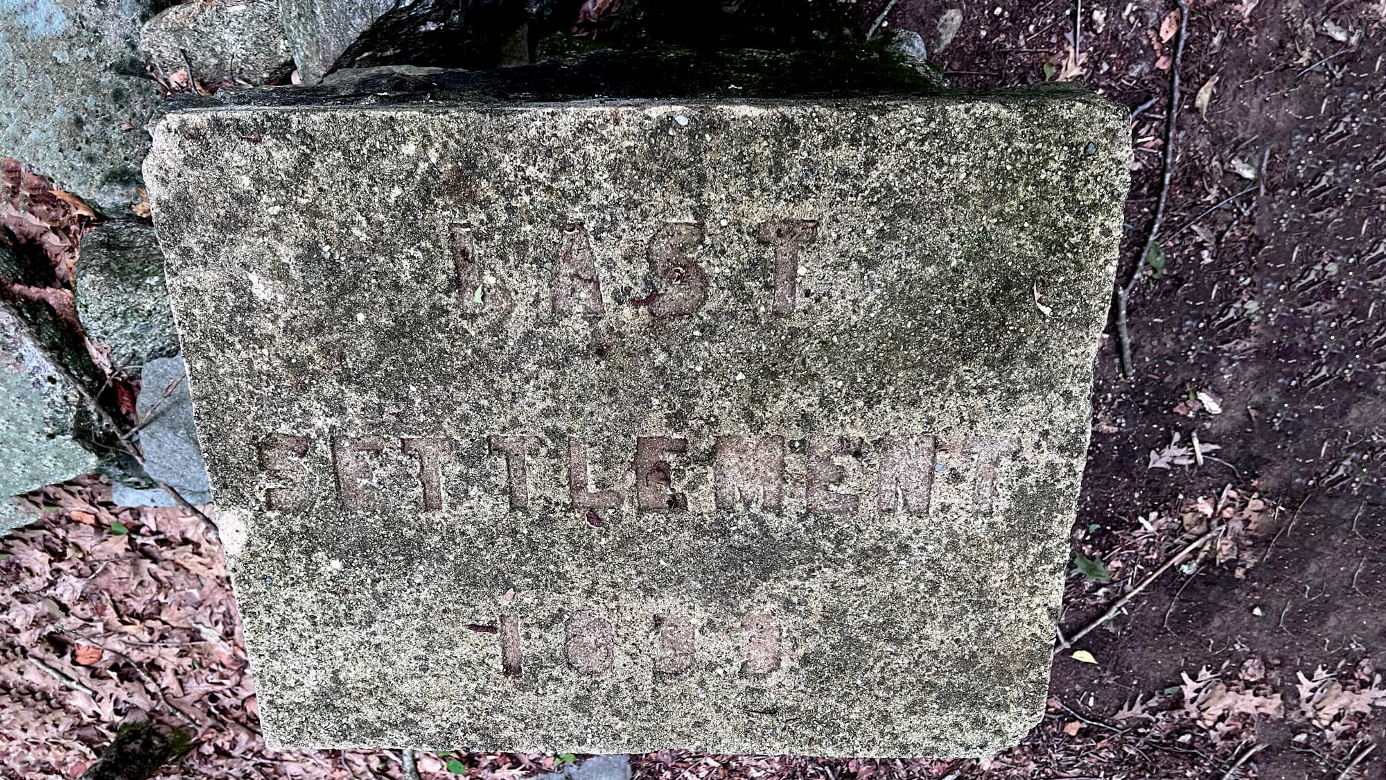 Left pillar inscription