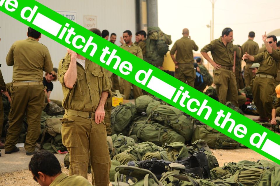 Kildare company supplied parts to Israeli weapons maker this month