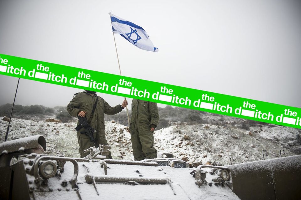 Irish companies supply parts to IDF weapons maker