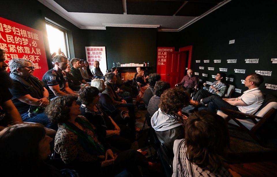 The Ditch: The Party Line