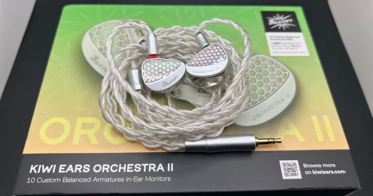 The Kiwi Ears Orchestra II sitting on its original packaging