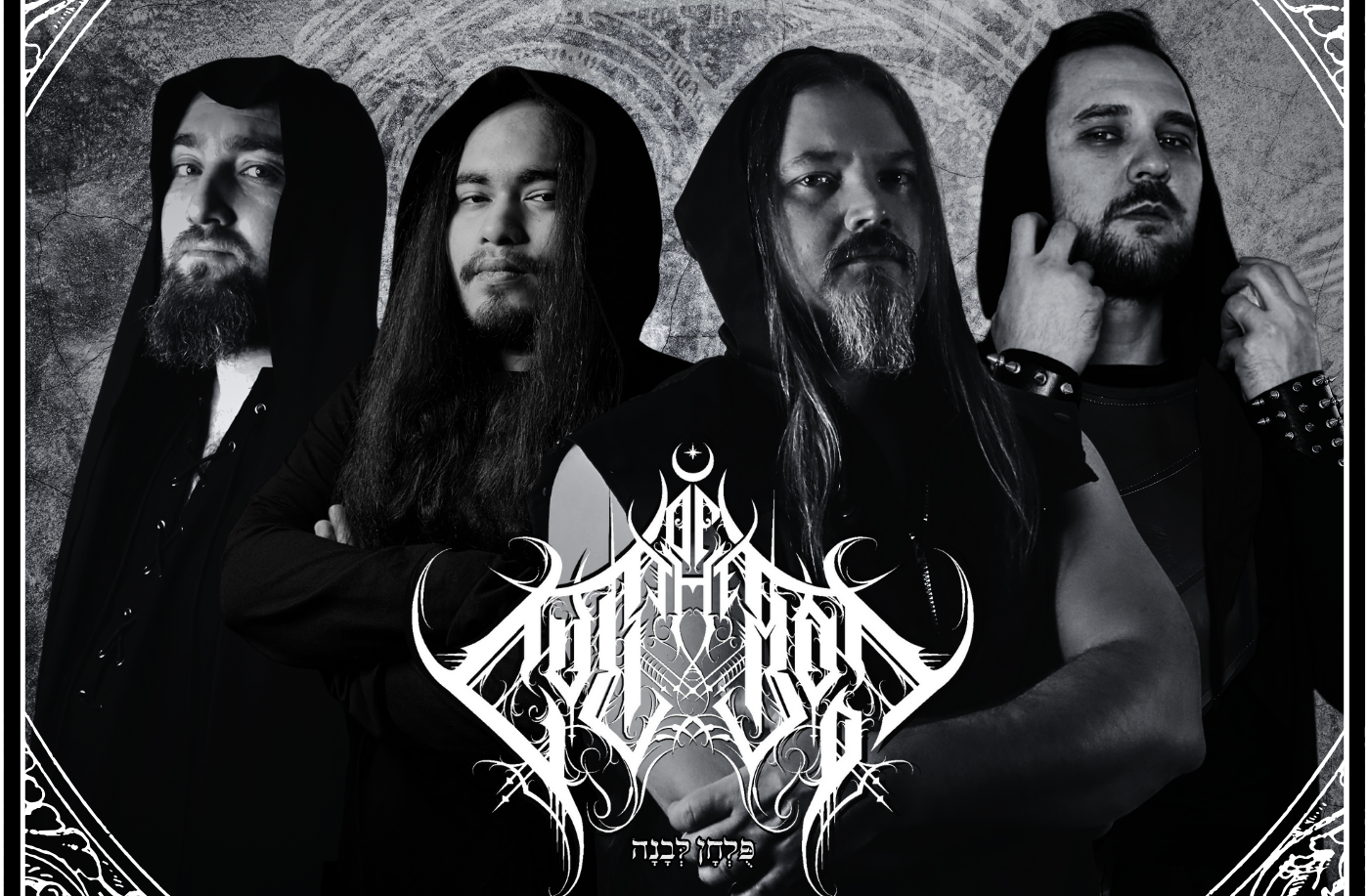 Album Review: Cult Of The Moon "Lunar Eclipse"