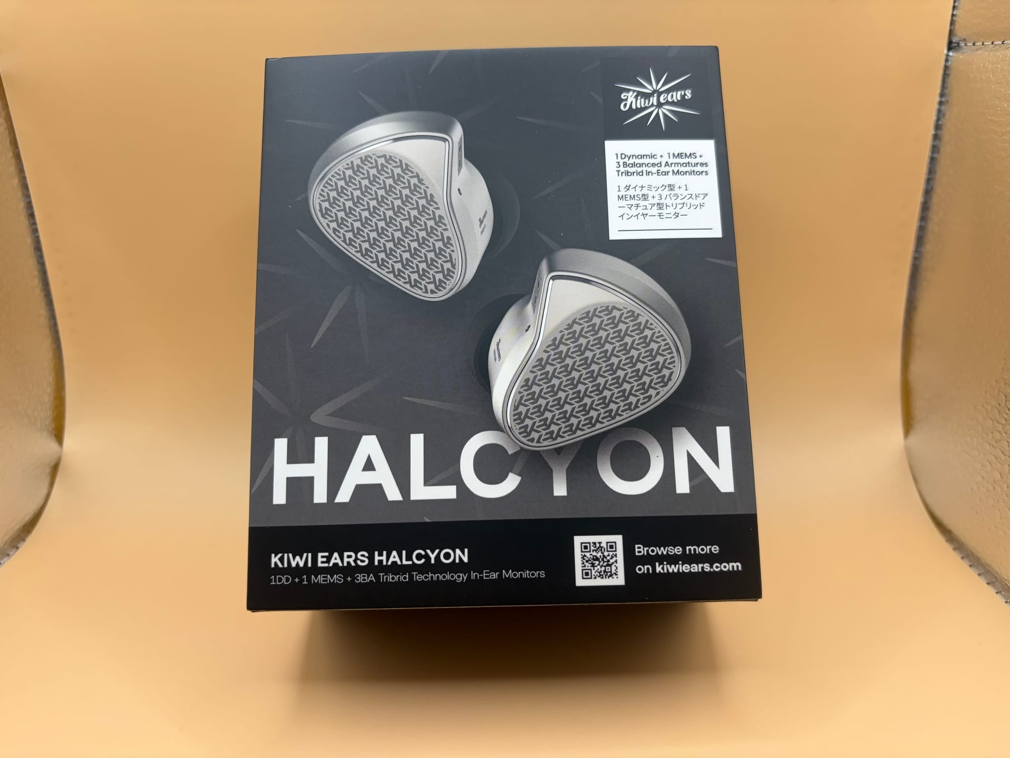 Kiwi Ears Halcyon Review: The World's First MEMS Tribrid