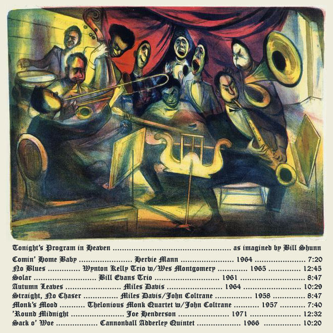 The Band in Heaven, They Play My Favorite Song