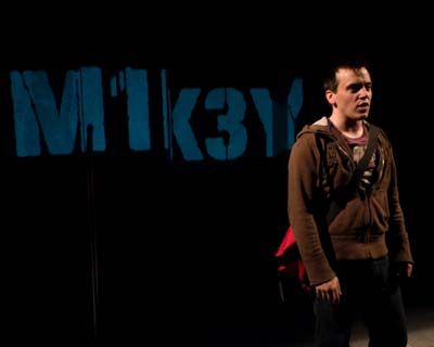 See "Little Brother" on Stage in Chicago