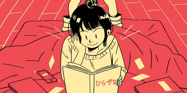 Tales from ... the unexpected