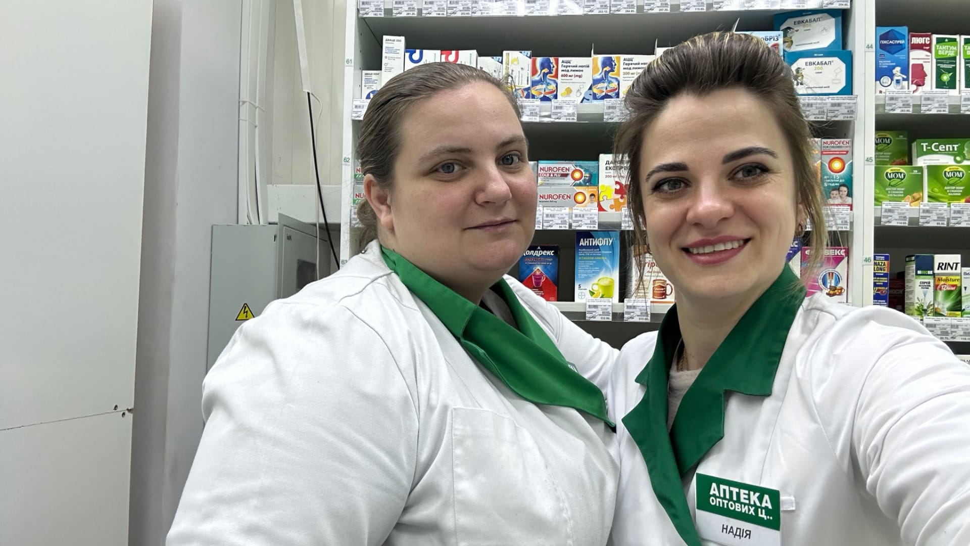 Дві аптеки це завжди краще, ніж одна