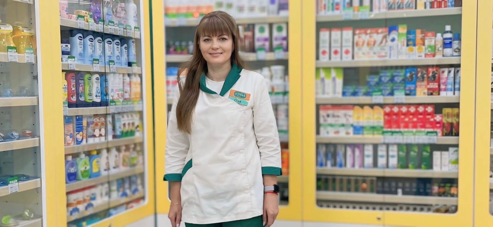 Репутація аптеки залежить від професійності та людяності працівників
