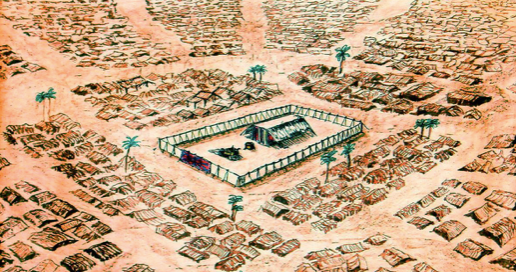 The Way Forward: Exodus 25-31—A Microcosm of Creation