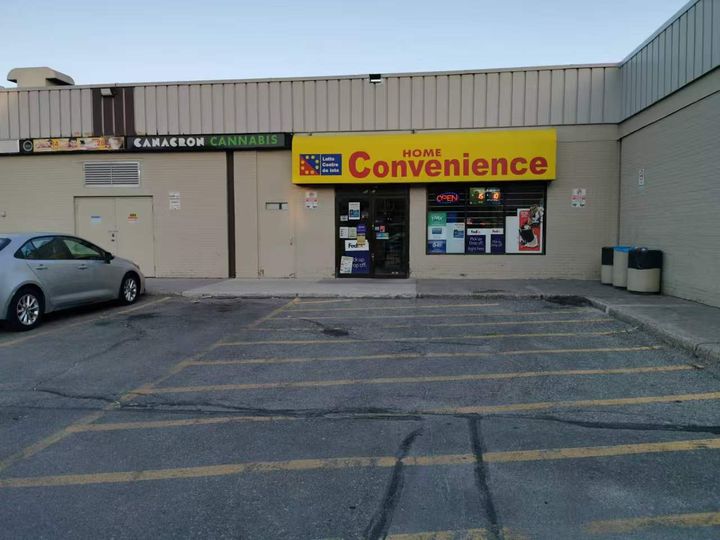密市便利店商业机会｜Mississauga Convenience Store
